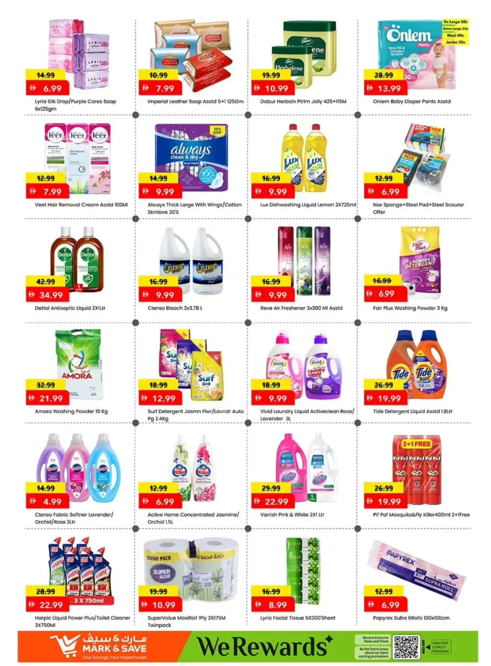Mark & Save Rashidiya Eid Hot Deals Up to 50% Off page 9