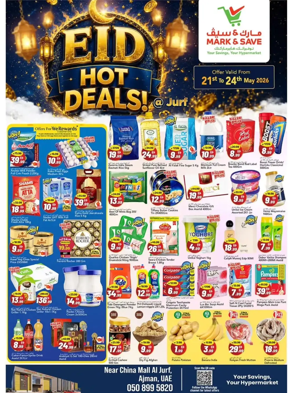 Mark & Save Jurf Eid Hot Deals Up to 50% Off page 1
