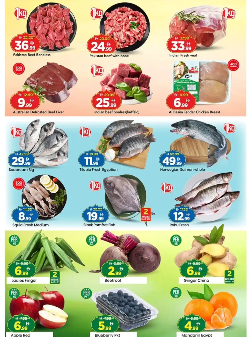 Mark & Save Jurf Eid Hot Deals Up to 50% Off page 2