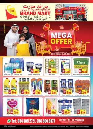 Brand Mart Mega Offer Up to 50% Off | 2026 flyer cover