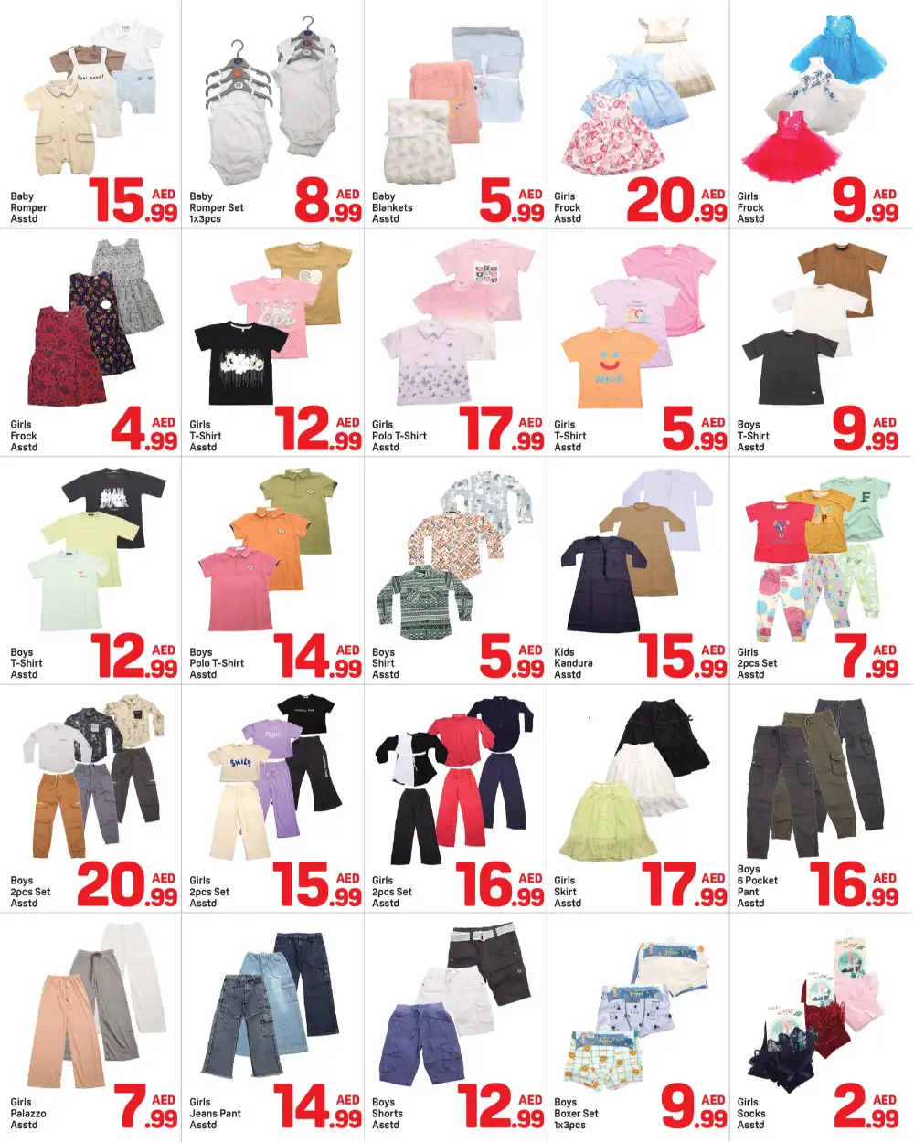 Day To Day Al Nahda Flash Deal Up to 70% Off | May 2026 page 11