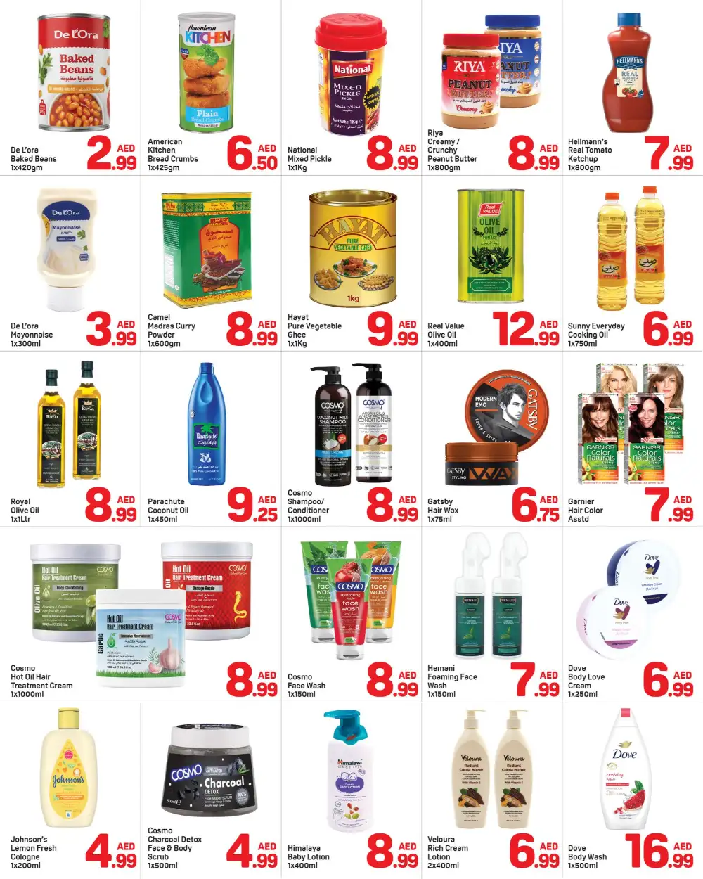 Day To Day Al Nahda Flash Deal Up to 70% Off | May 2026 page 3