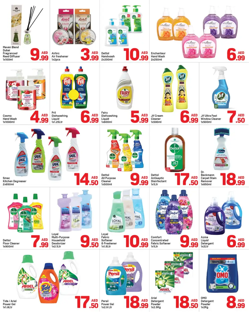 Day To Day Al Nahda Flash Deal Up to 70% Off | May 2026 page 4
