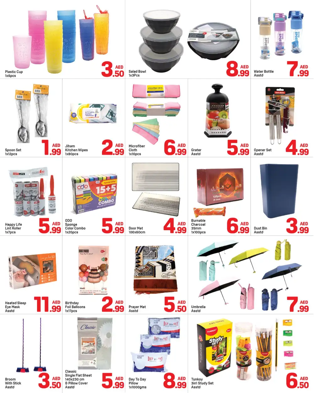 Day To Day Al Nahda Flash Deal Up to 70% Off | May 2026 page 7