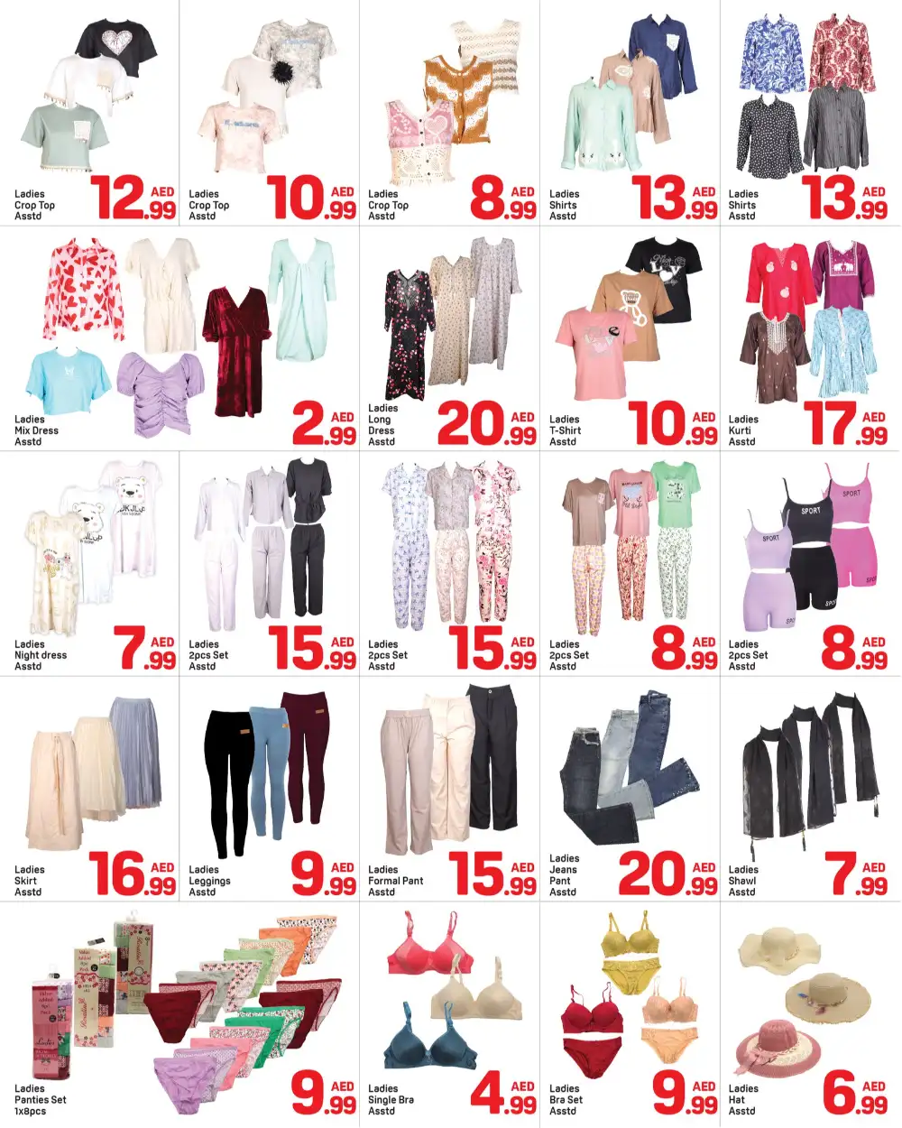 Day To Day Al Nahda Flash Deal Up to 70% Off | May 2026 page 8
