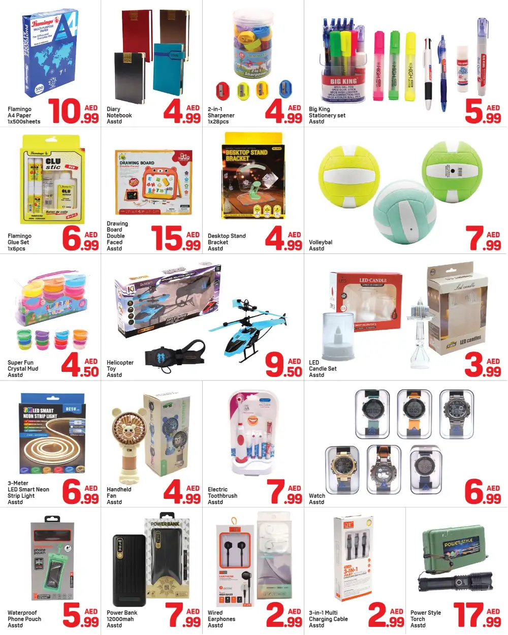 Day To Day Al Nahda Flash Deal Up to 70% Off | May 2026 page 9