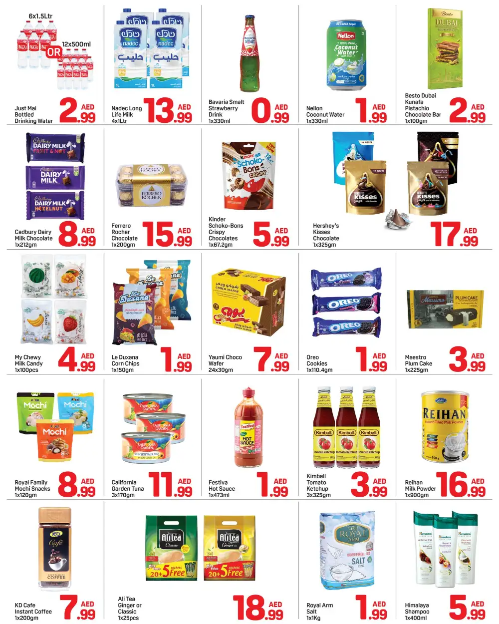 Day To Day Flash Deals Up to 65% Off | Limited Offer page 2