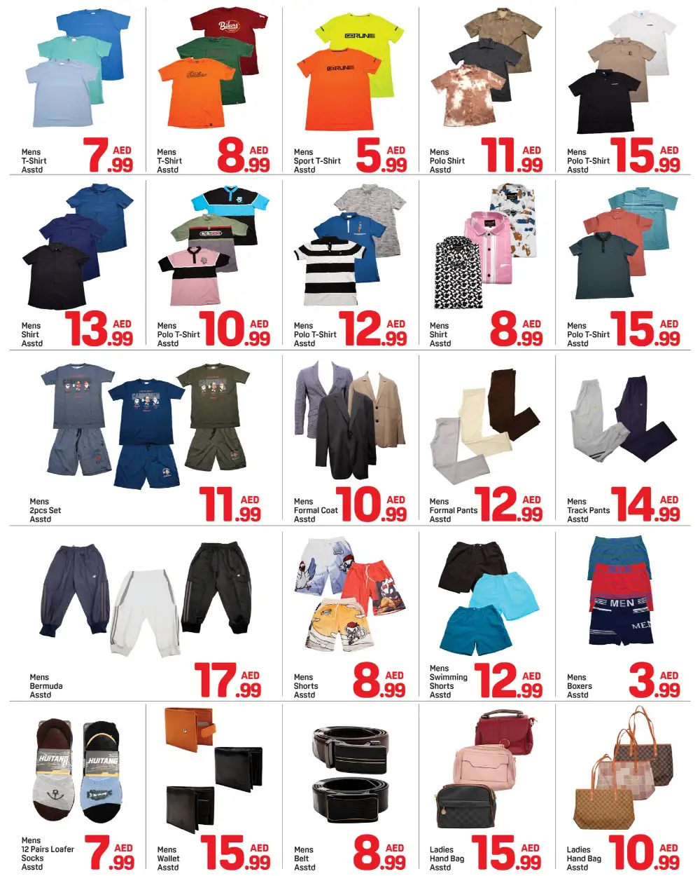 Day To Day Flash Deals Up to 65% Off | Limited Offer page 7