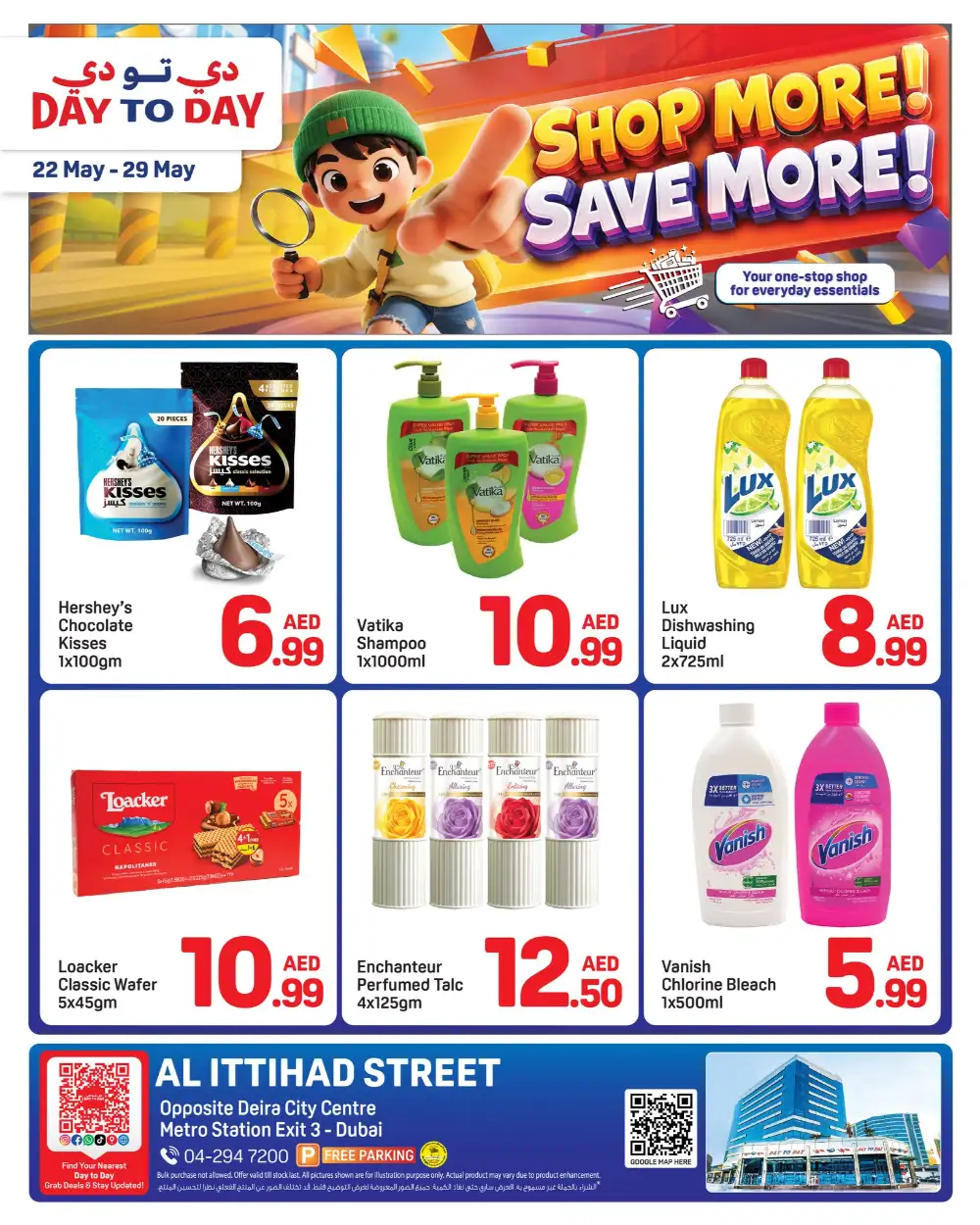 Day To Day Save More Deals Up to 70% Off page 1