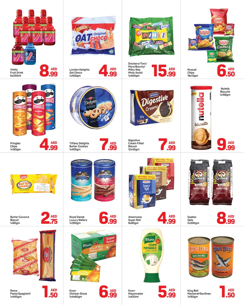 Day To Day Save More Deals Up to 70% Off page 2