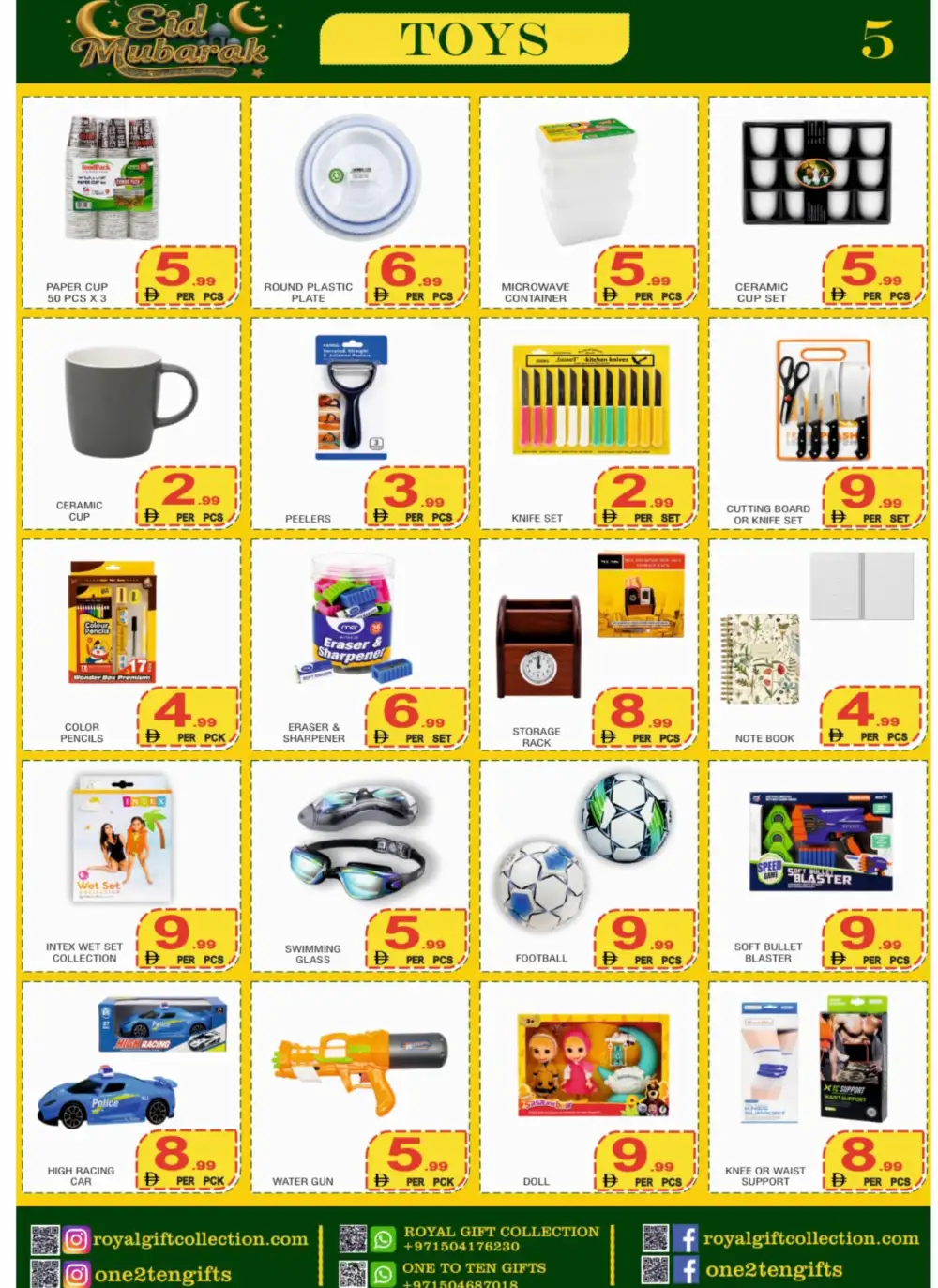 Royal Gift Eid Offers Up to 65% Off | Limited Time page 5