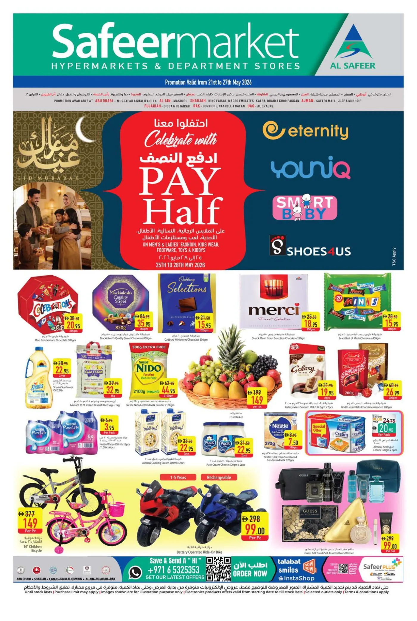 Safeer Market Pay Half Sale | Limited Days page 1