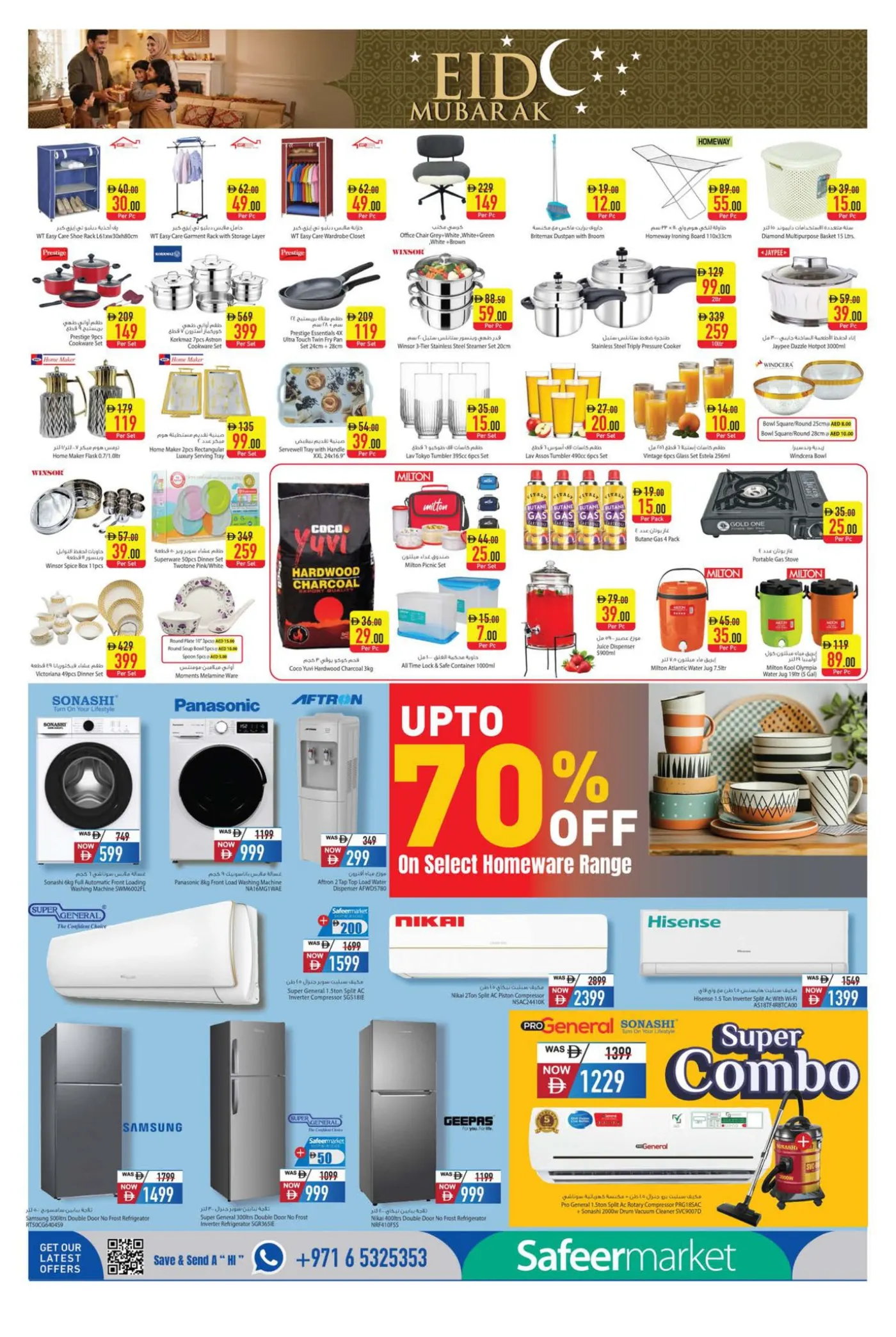 Safeer Market Pay Half Sale | Limited Days page 10