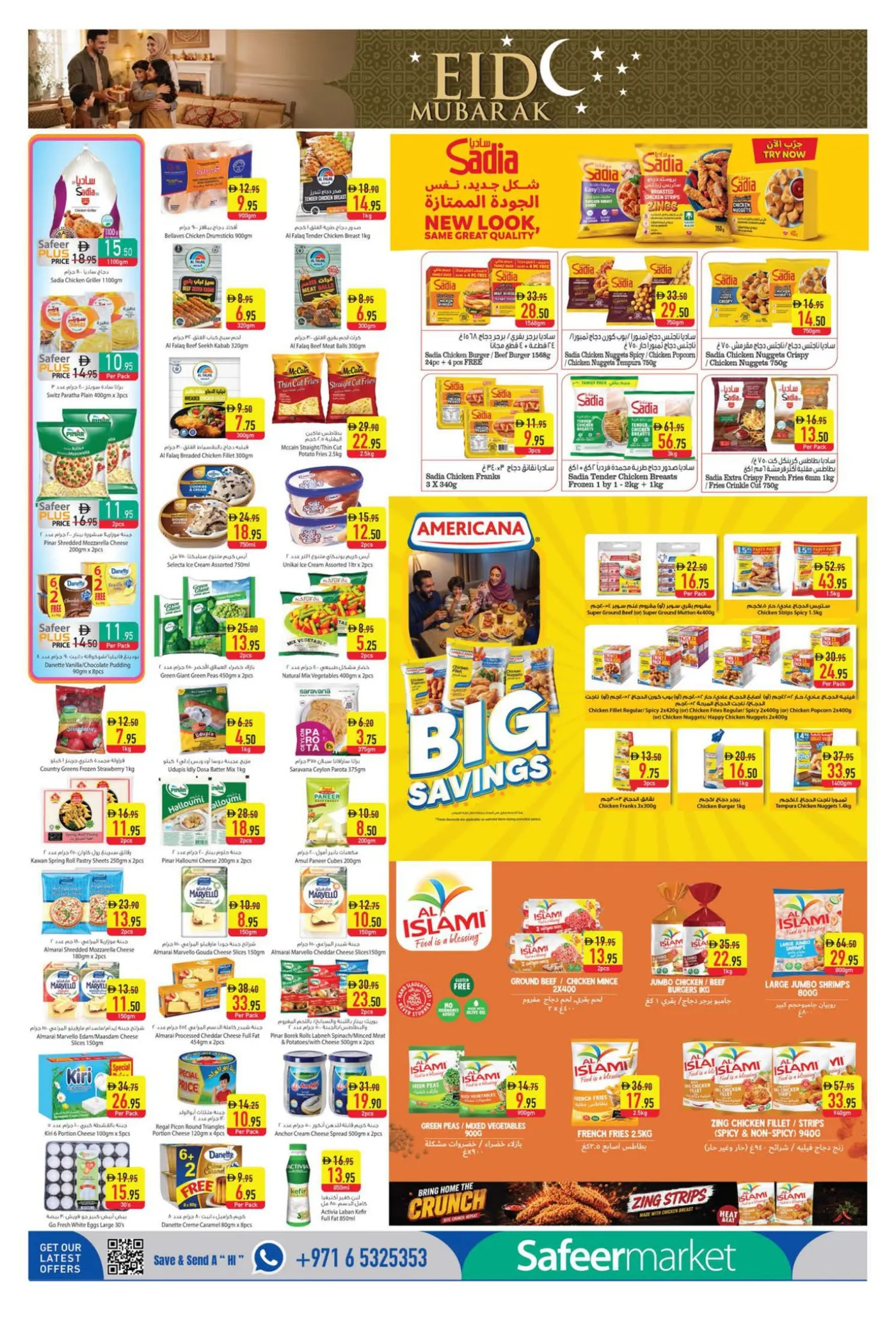 Safeer Market Pay Half Sale | Limited Days page 3