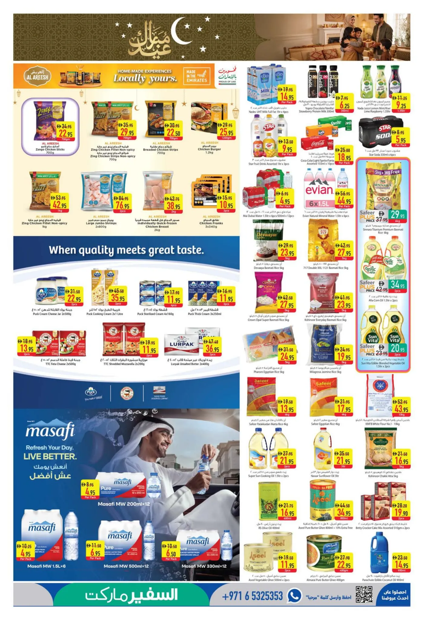 Safeer Market Pay Half Sale | Limited Days page 5