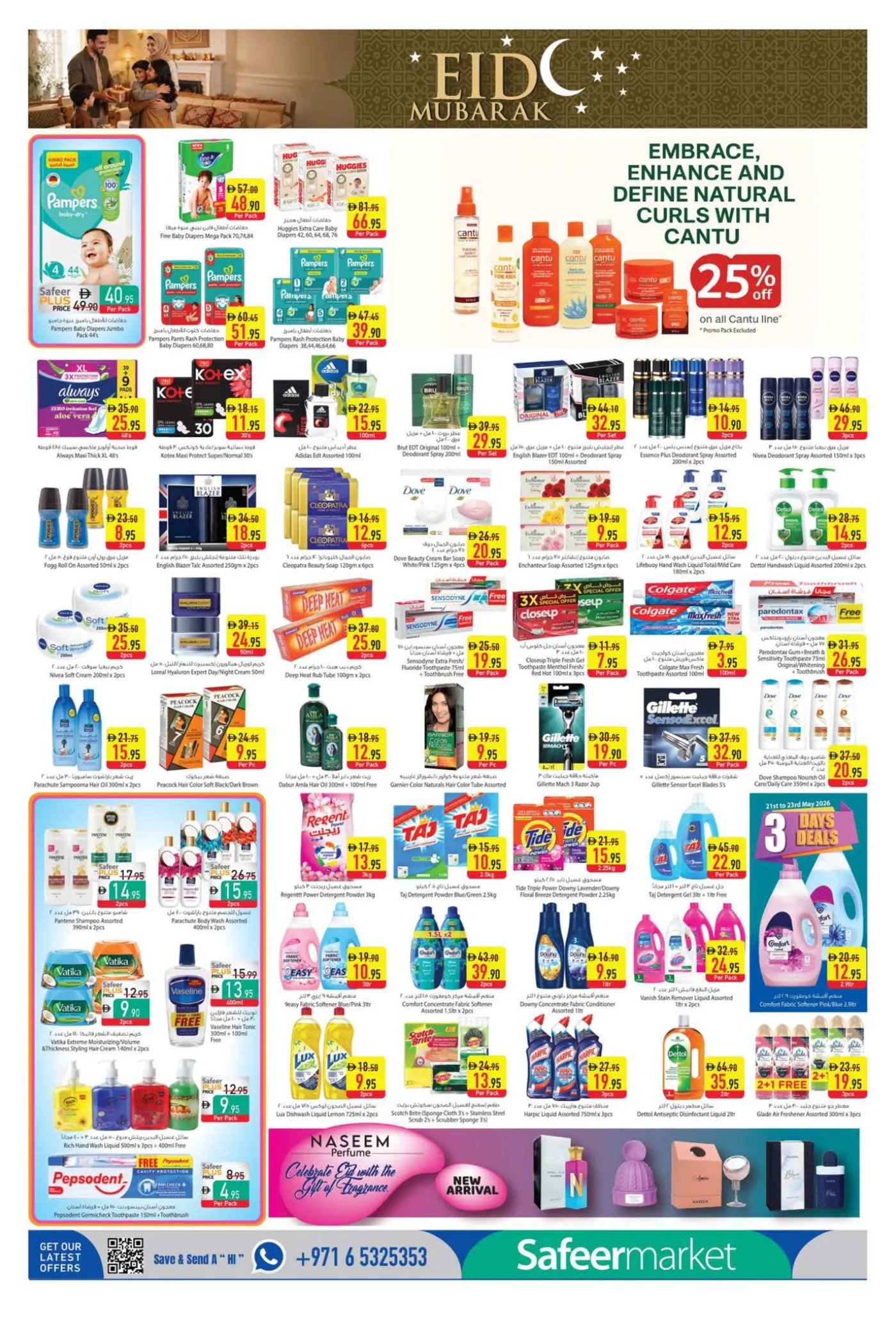 Safeer Market Pay Half Sale | Limited Days page 8