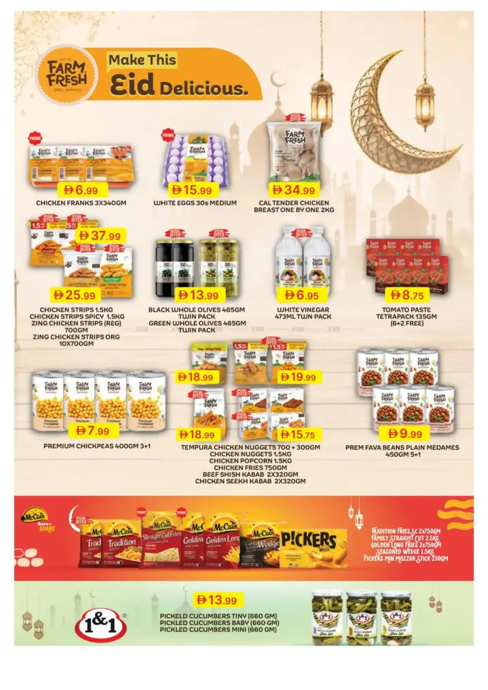 Emirates Co-op Adha Mubarak Offers | 2026 page 7