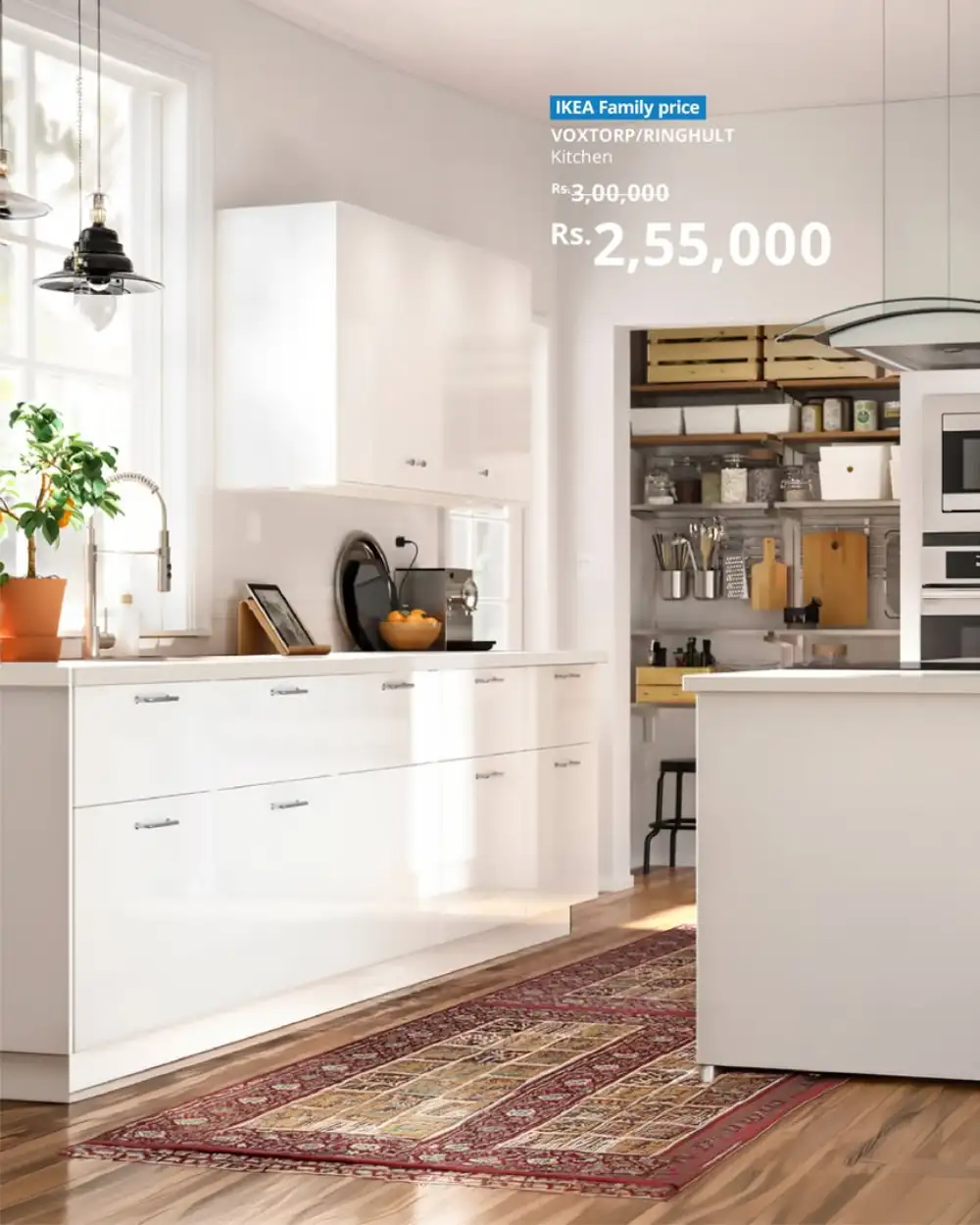 IKEA New Beginnings Offer Flat 15% Off | 2026 page 2