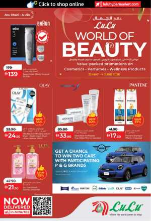 LuLu World of Beauty Offers UAE Up to 60% Off flyer cover