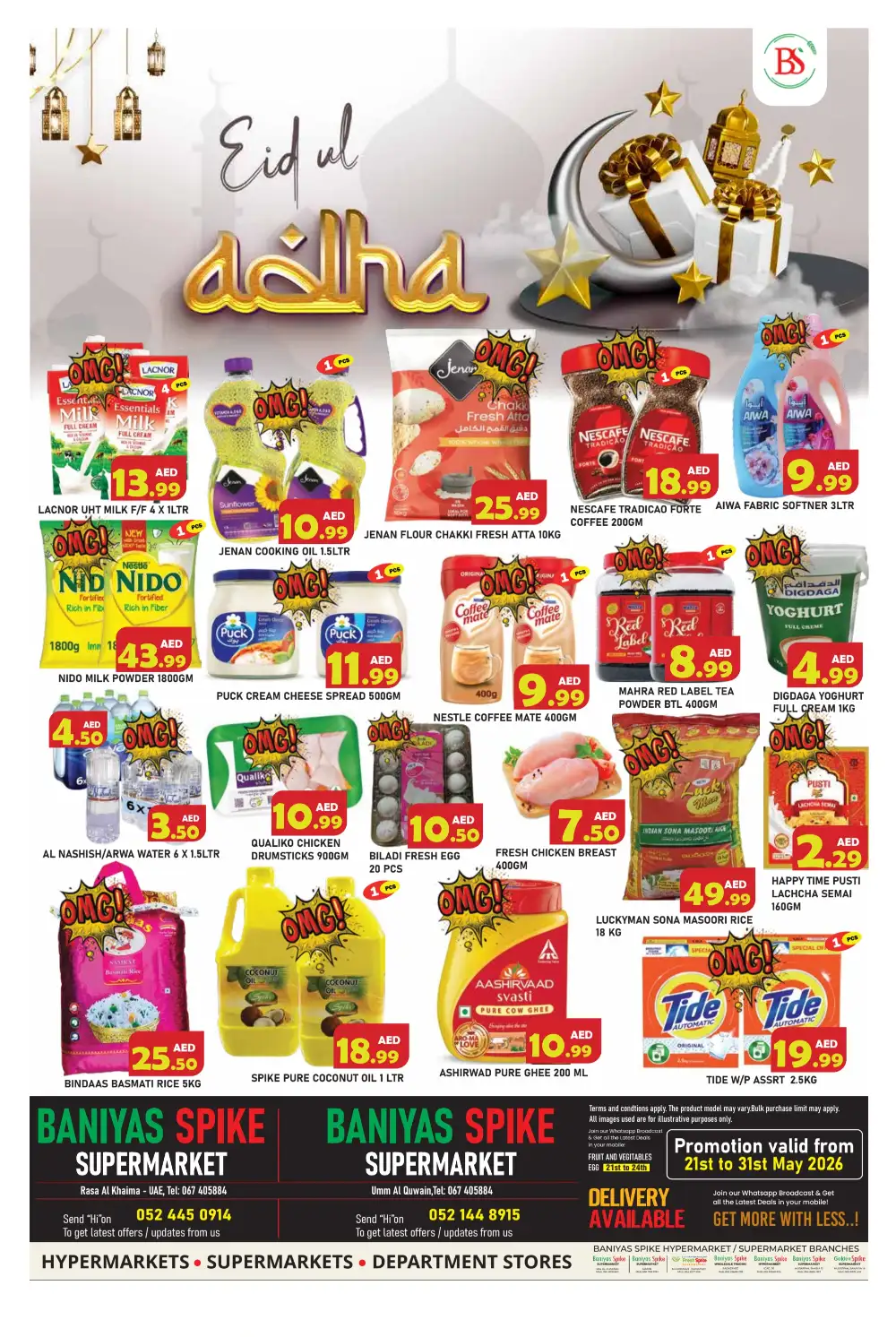 Baniyas Spike Eid Al Adha Offers UAE 2026 page 1