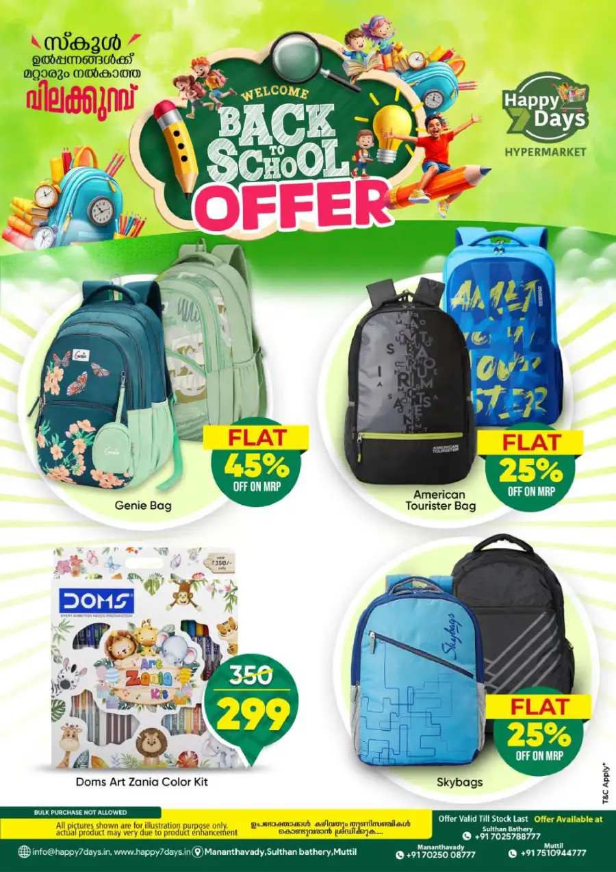 Back to School Sale page 5