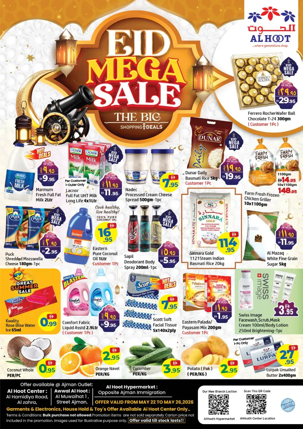 Al Hoot Eid Mega Sale Offers 2026 Shopping Deals page 1