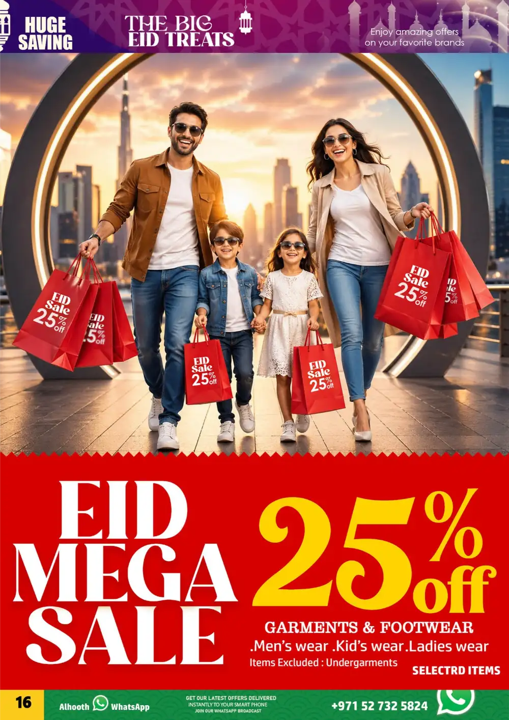 Al Hoot Eid Mega Sale Offers 2026 Shopping Deals page 16