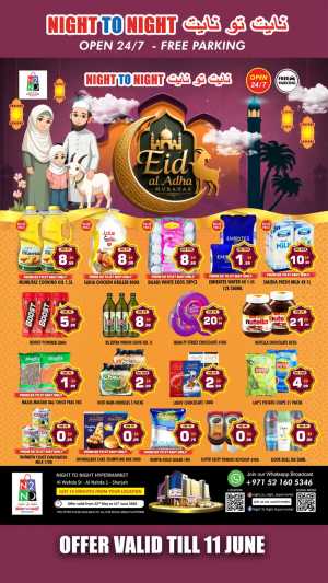Night To Night Eid Al Adha Offers 2026 flyer cover