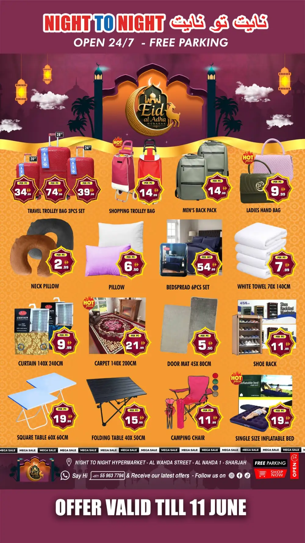 Night To Night Eid Al Adha Offers 2026 page 11