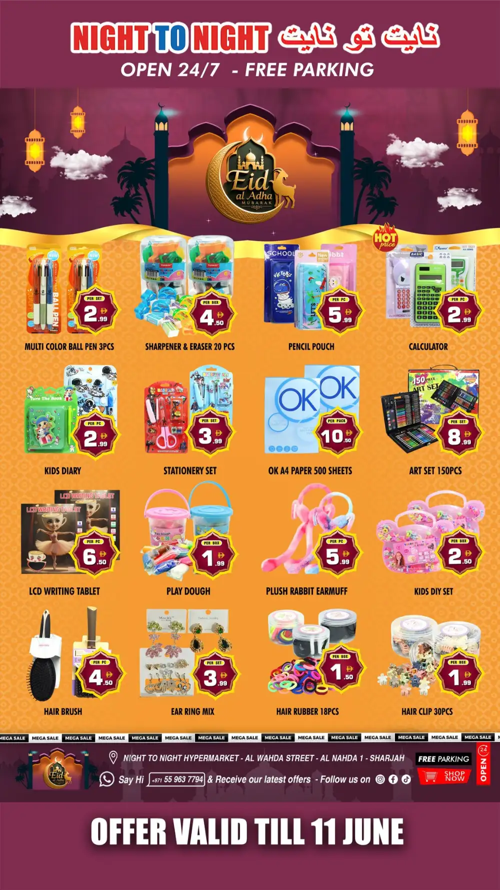 Night To Night Eid Al Adha Offers 2026 page 12