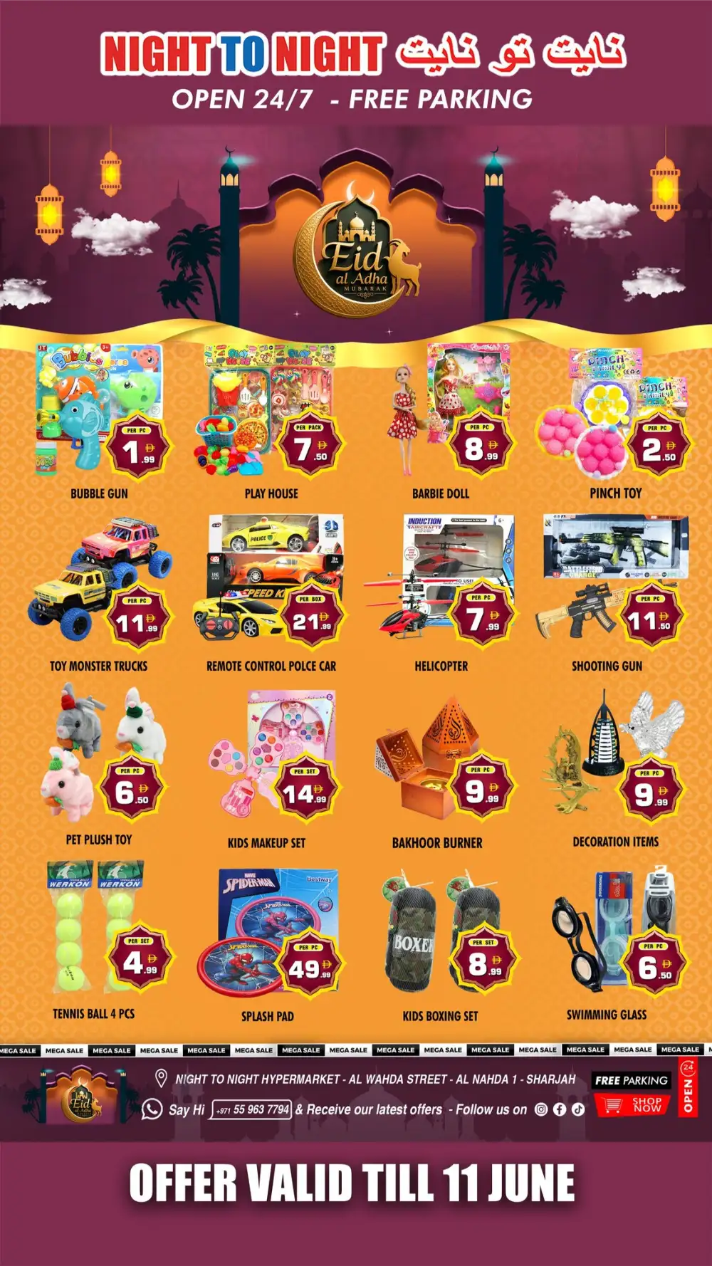 Night To Night Eid Al Adha Offers 2026 page 13