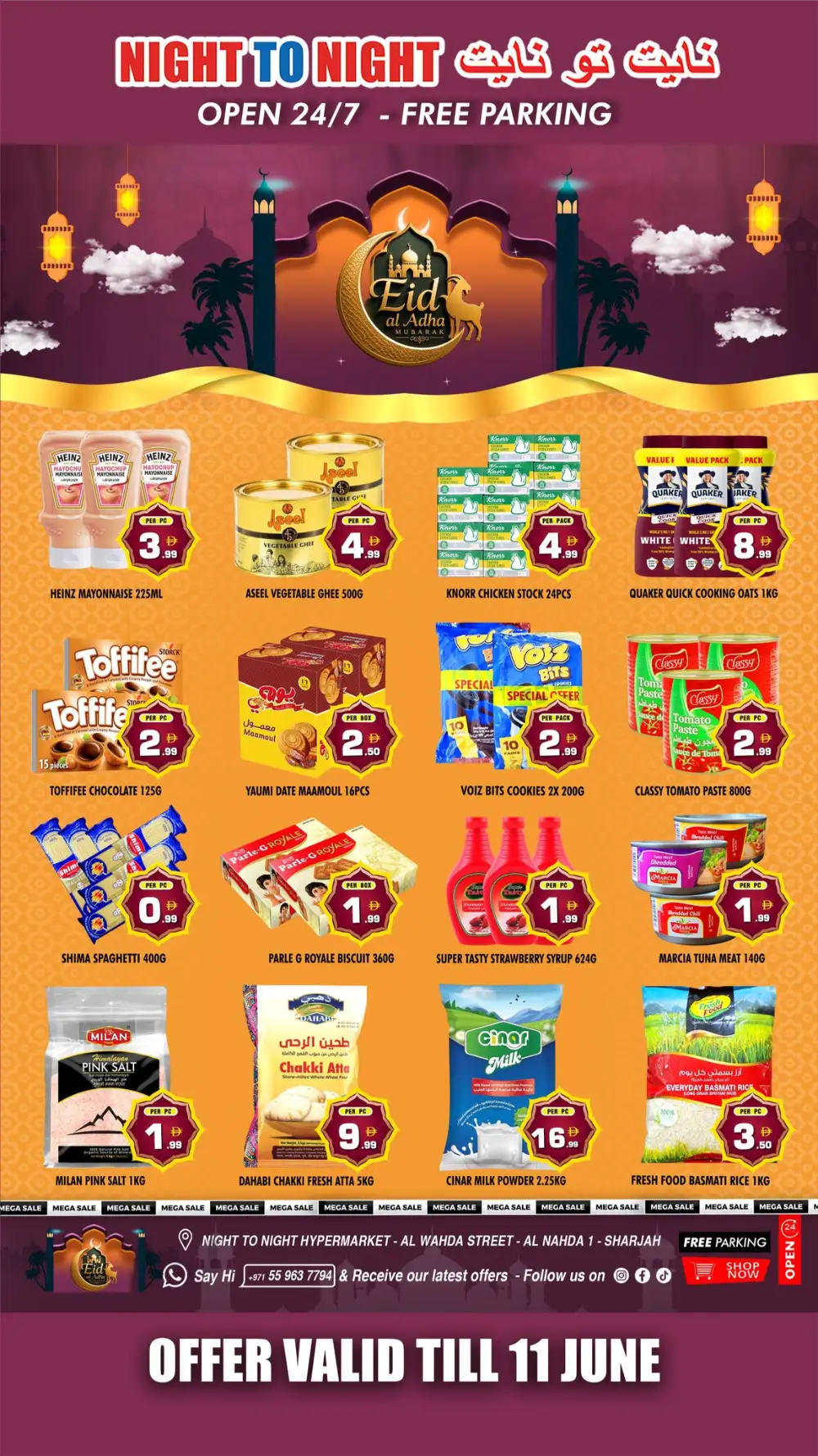 Night To Night Eid Al Adha Offers 2026 page 2