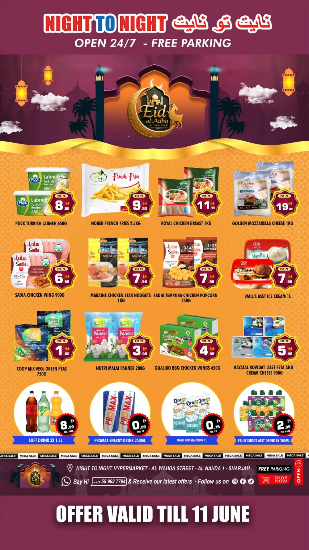 Night To Night Eid Al Adha Offers 2026 page 5