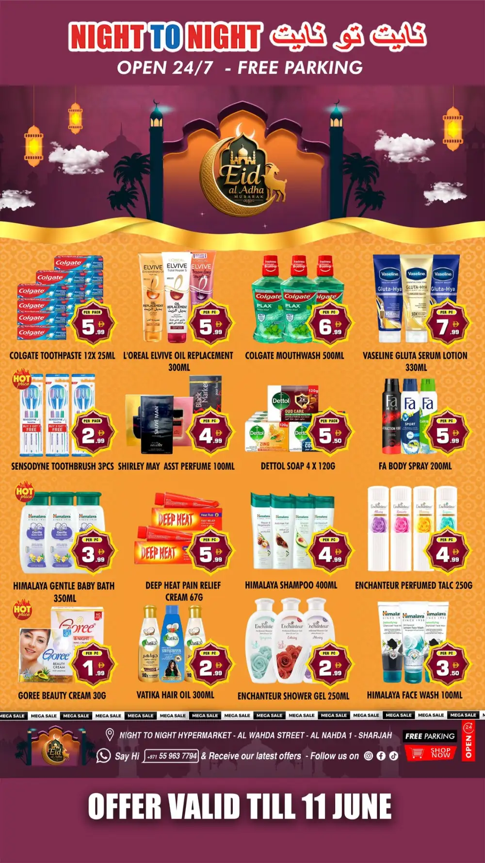 Night To Night Eid Al Adha Offers 2026 page 6