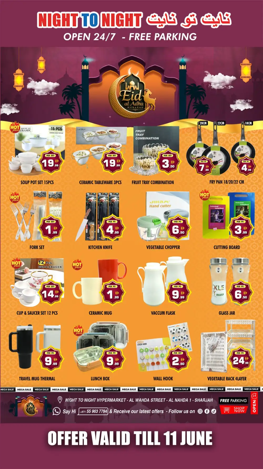Night To Night Eid Al Adha Offers 2026 page 8