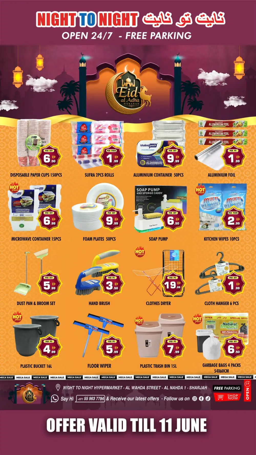 Night To Night Eid Al Adha Offers 2026 page 9