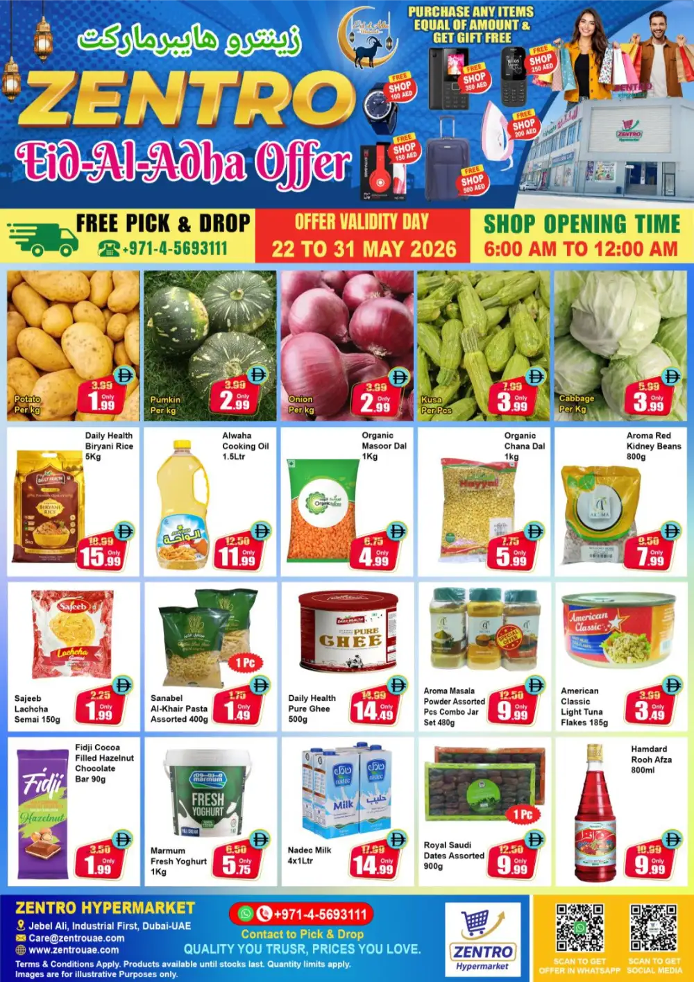 Zentro Eid Al Adha Offer Deals 2026 page 1
