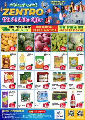 Zentro Eid Al Adha Offer Deals 2026 flyer cover