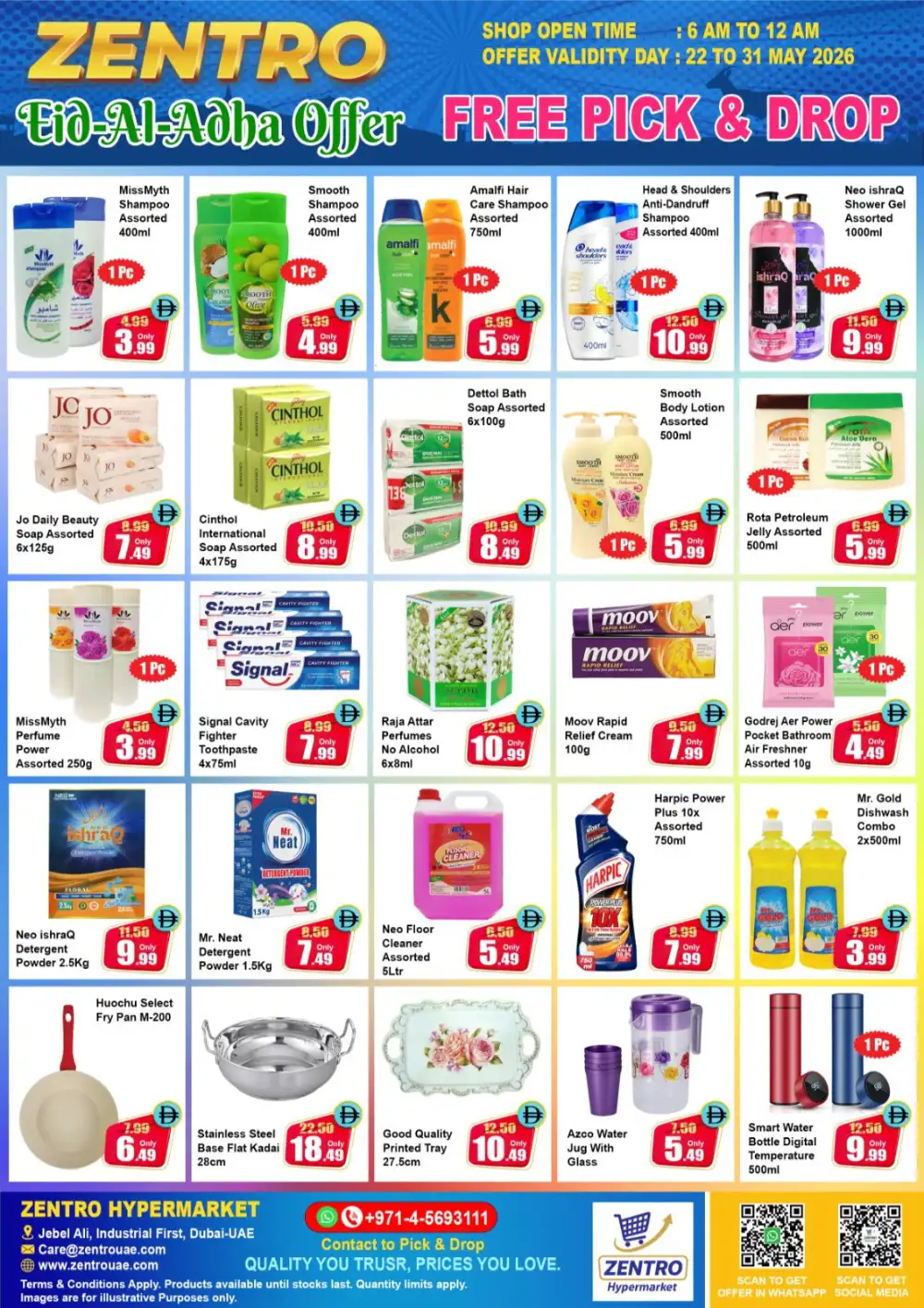 Zentro Eid Al Adha Offer Deals 2026 page 3