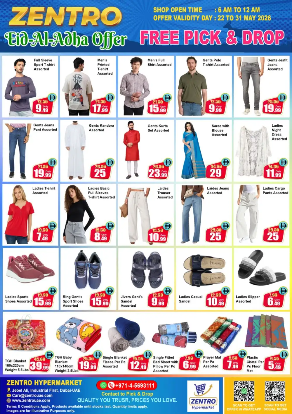 Zentro Eid Al Adha Offer Deals 2026 page 4