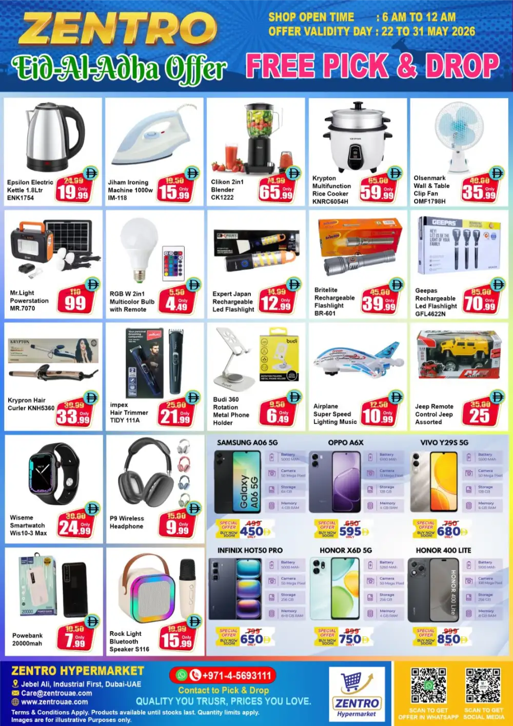 Zentro Eid Al Adha Offer Deals 2026 page 5