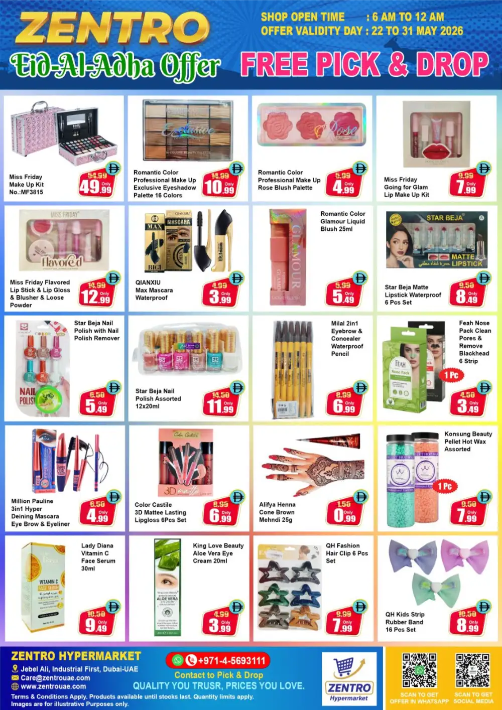 Zentro Eid Al Adha Offer Deals 2026 page 6