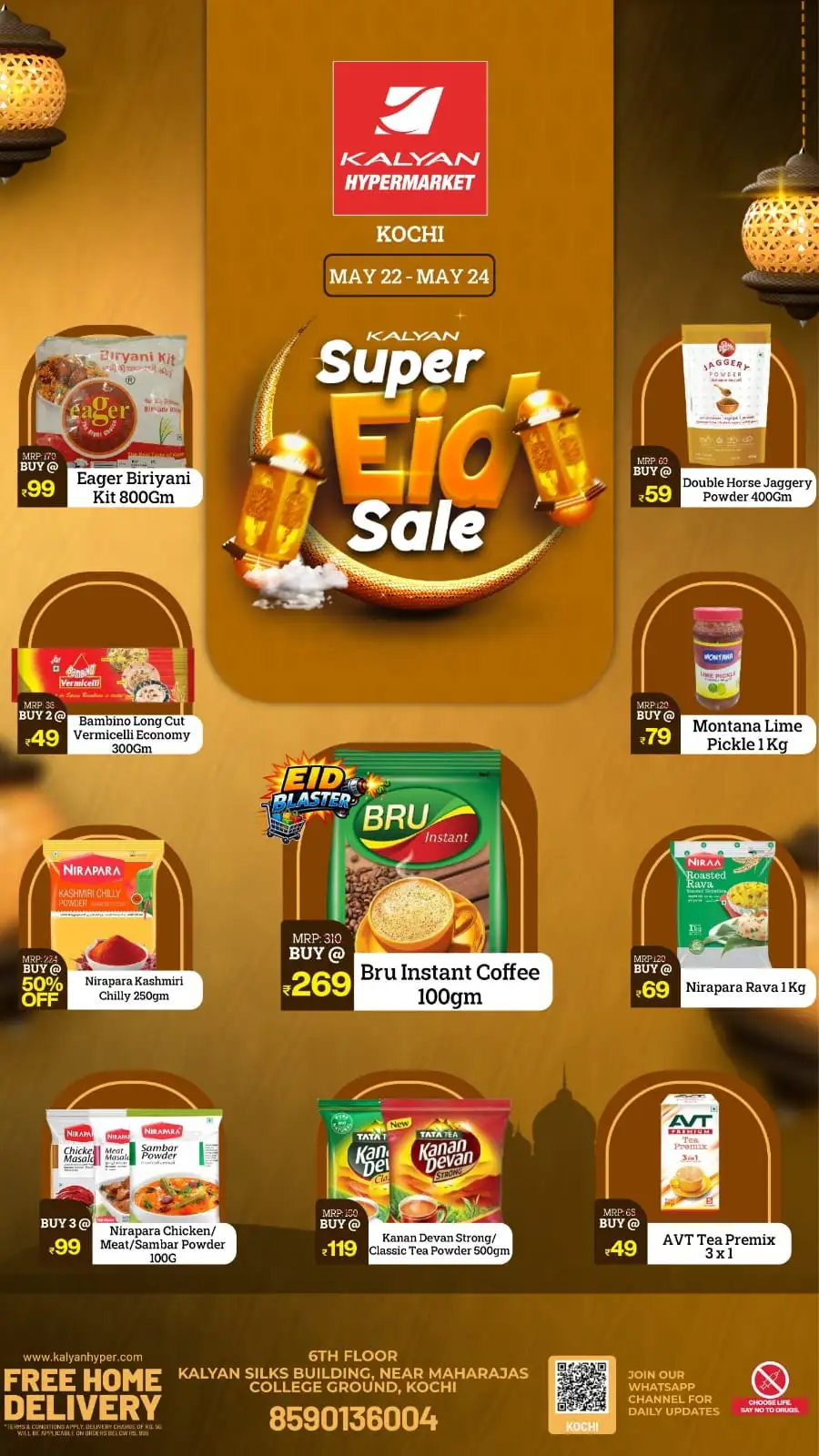 Kalyan Hypermarket Super Eid Sale Offers 2026 page 7