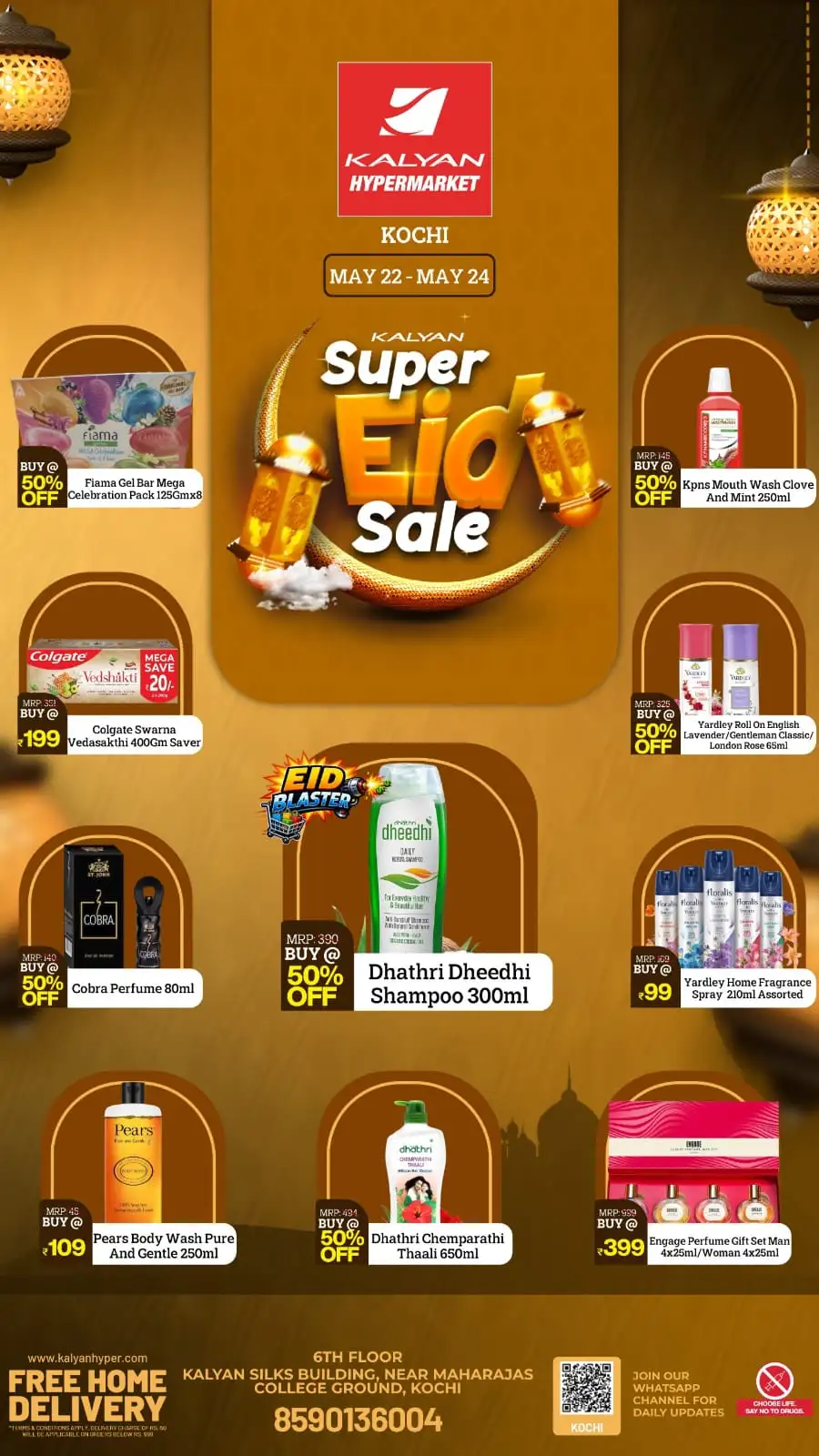 Kalyan Hypermarket Super Eid Sale Offers 2026 page 2