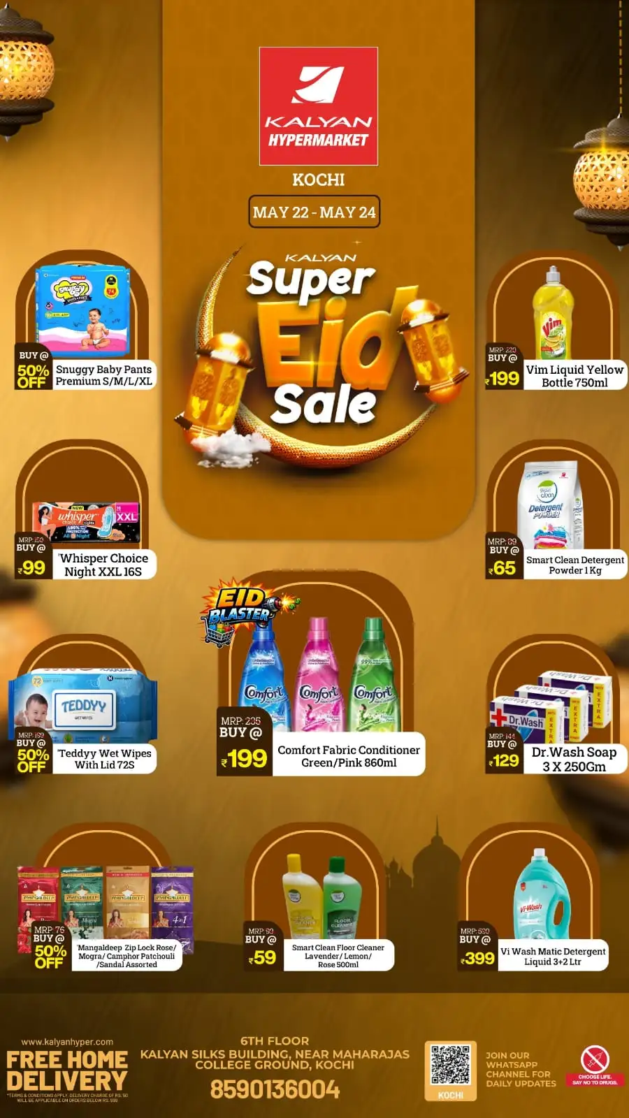 Kalyan Hypermarket Super Eid Sale Offers 2026 page 3