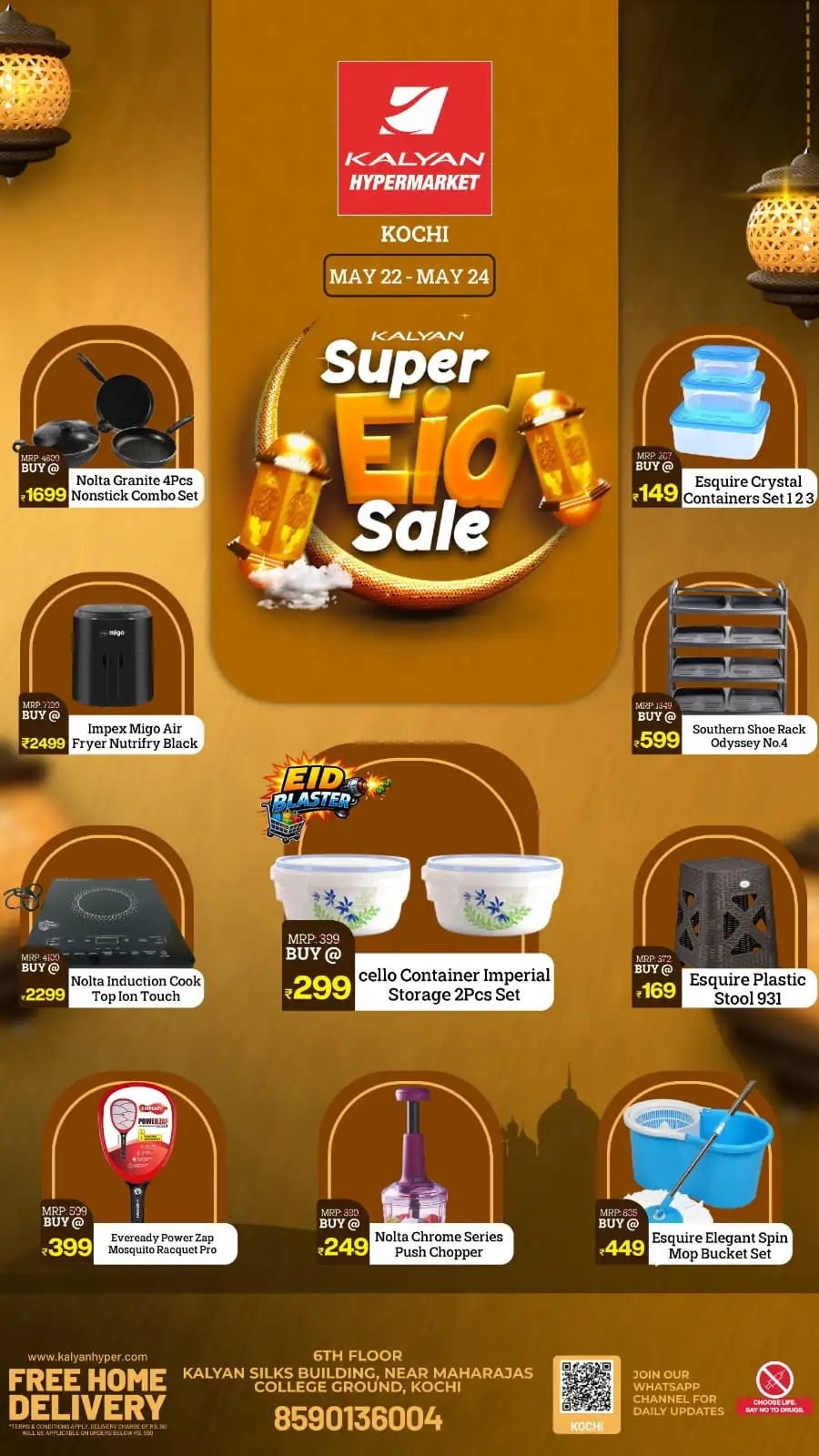 Kalyan Hypermarket Super Eid Sale Offers 2026 page 4