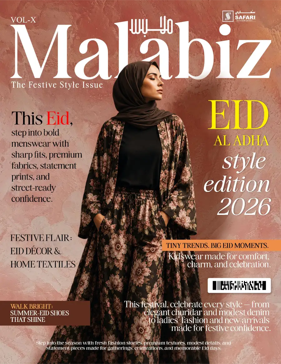 Safari Malabiz Eid Al Adha Fashion Flyer 2026 page 1