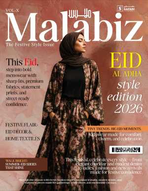 Safari Malabiz Eid Al Adha Fashion Flyer 2026 flyer cover