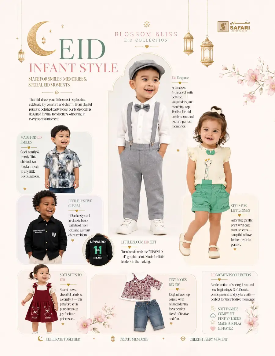Safari Malabiz Eid Al Adha Fashion Flyer 2026 page 11