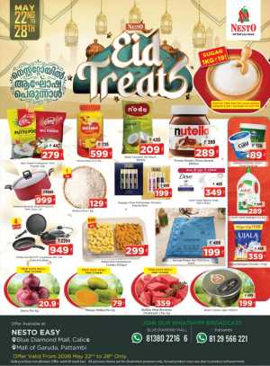 Nesto Eid Treats Offers 2026 | Up to 60% OFF flyer cover